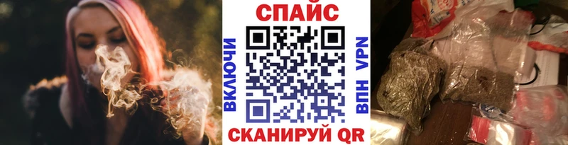 БУТИРАТ жидкий экстази  omg зеркало  Александровское 