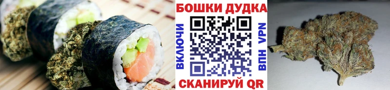 МЕГА как зайти Александровское Печенье с ТГК конопля