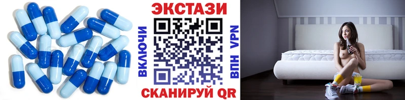 где купить наркоту  Александровское  ЭКСТАЗИ 280 MDMA 