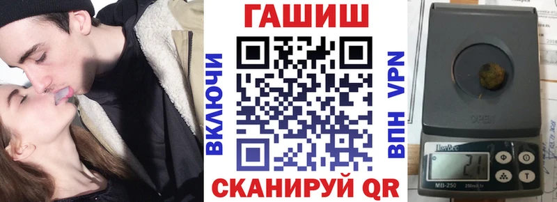 Гашиш 40% ТГК  купить наркоту  Александровское 