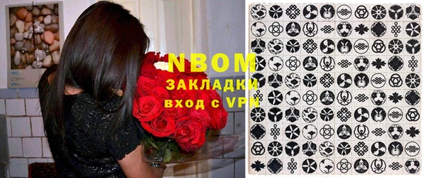 метадон Корсаков