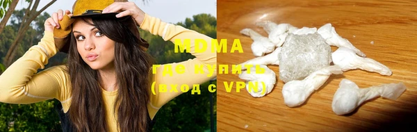 метадон Корсаков