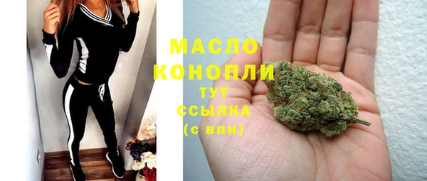метадон Корсаков