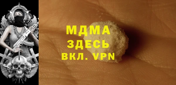 a pvp Коряжма