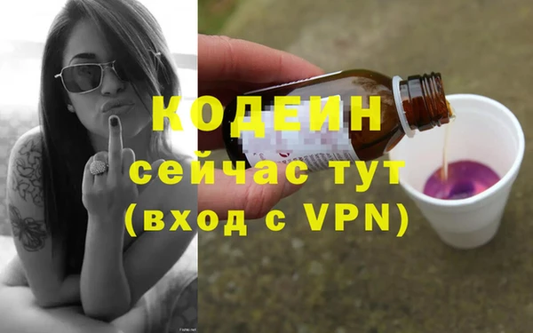 метадон Корсаков