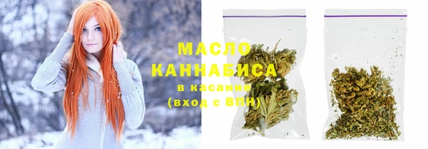 метадон Корсаков