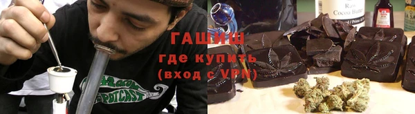 метадон Корсаков