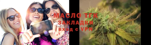 MESCALINE Костерёво
