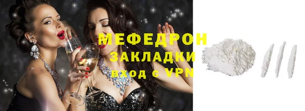 метадон Корсаков