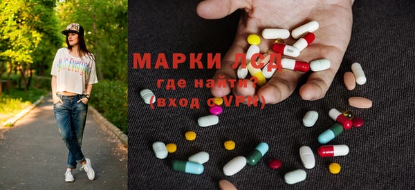 метадон Корсаков