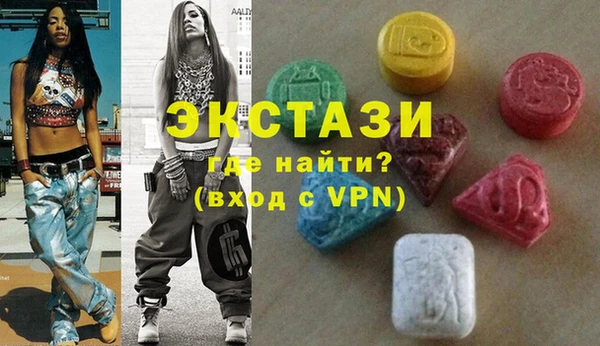 MESCALINE Костерёво