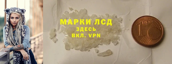 a pvp Коряжма