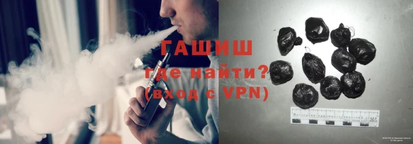 метадон Корсаков