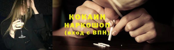 метадон Корсаков