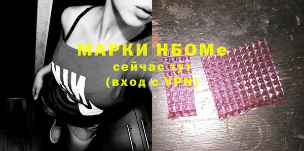 метадон Корсаков