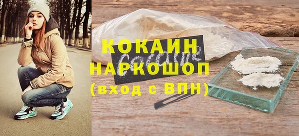 метадон Корсаков