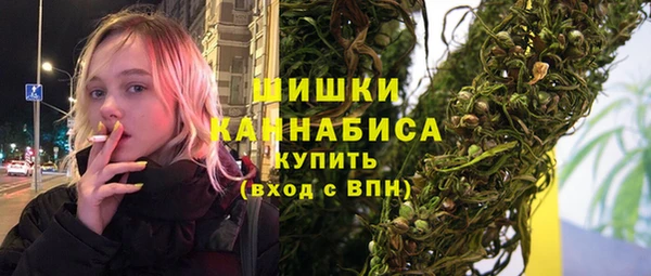 MESCALINE Костерёво