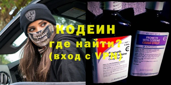метадон Корсаков