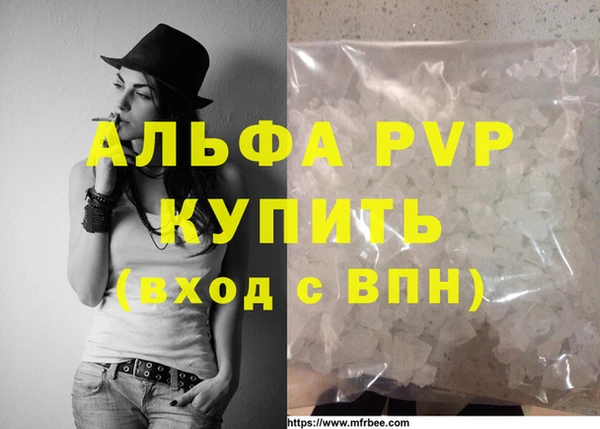 MESCALINE Костерёво
