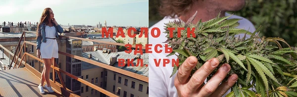 MESCALINE Костерёво