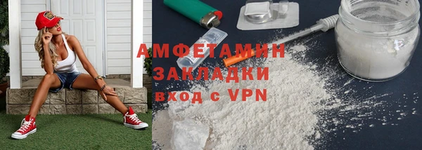 MESCALINE Костерёво