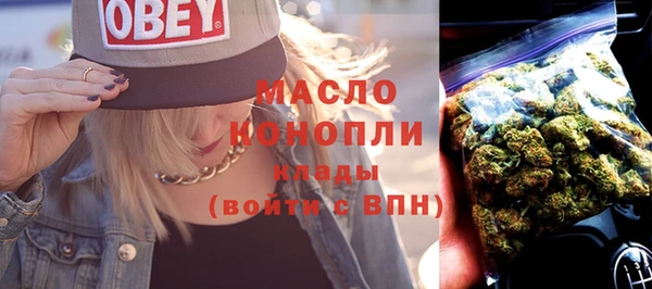 метадон Корсаков