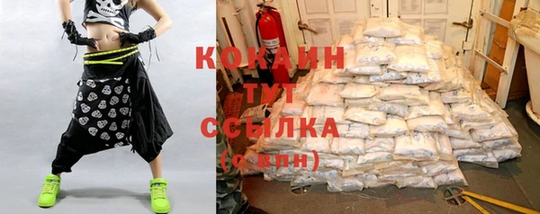 MESCALINE Костерёво