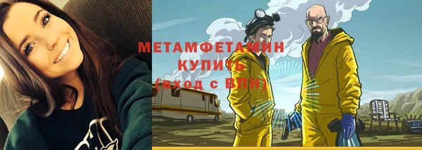 метадон Корсаков