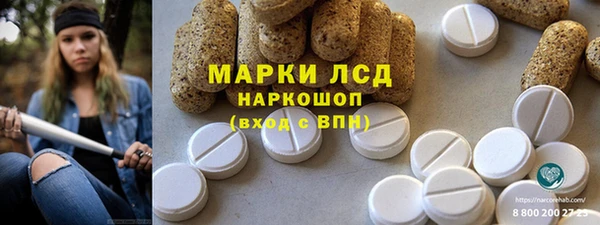метадон Корсаков